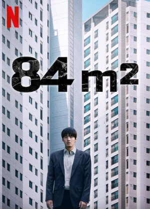 84 M2