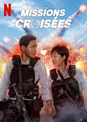 Missions CroisÉes