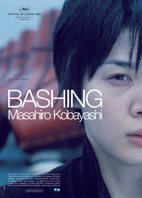 BASHING