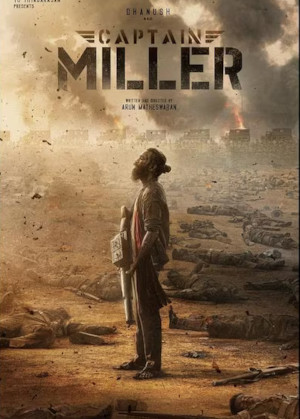 CAPTAIN MILLER