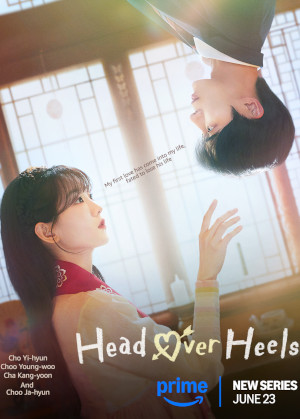Head Over Heels