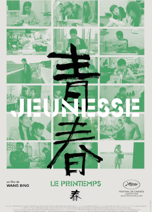 Jeunesse