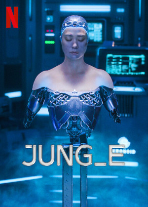 Jung_e