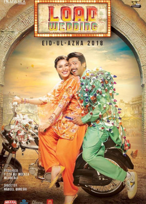 LOAD WEDDING