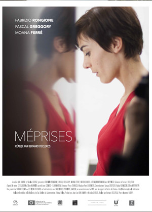 MEPRISES