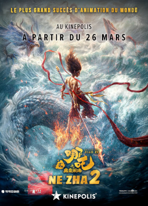 Ne Zha 2