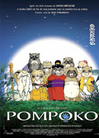 POMPOKO