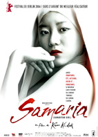 SAMARIA