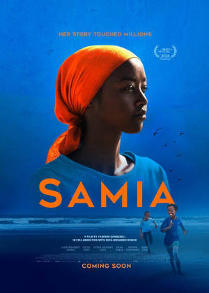 SAMIA : LITTLE DREAMER