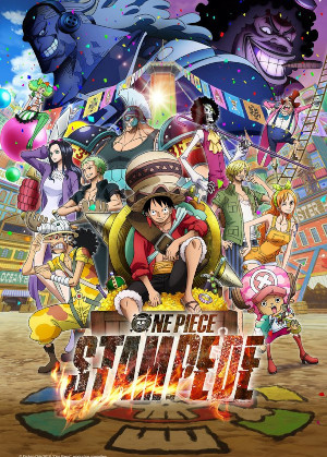 ONE PIECE : STAMPEDE