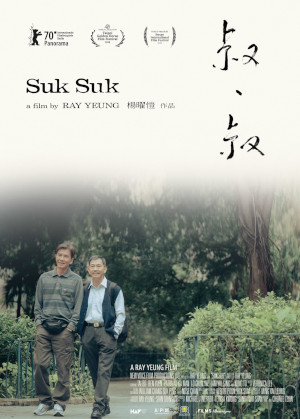 Suk Suk
