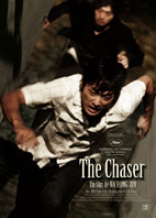 THE CHASER