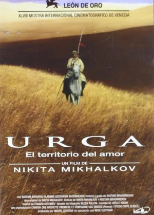 URGA
