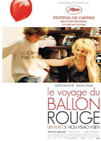 FLIGHT OF THE RED BALLOON
