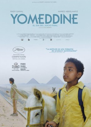 YOMEDDINE